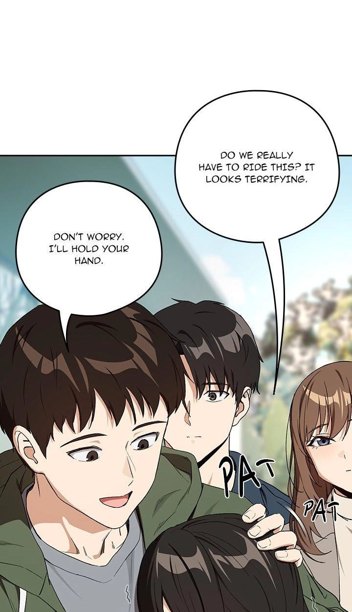 Dating After Work Chapter 88 page 9 - 