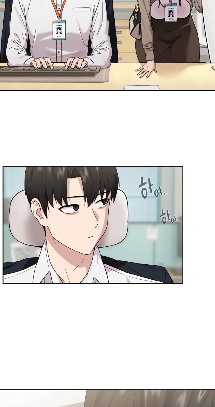 Dating After Work Chapter 9 page 13 - 