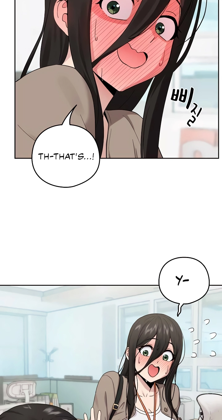 Dating After Work Chapter 9 page 17 - 