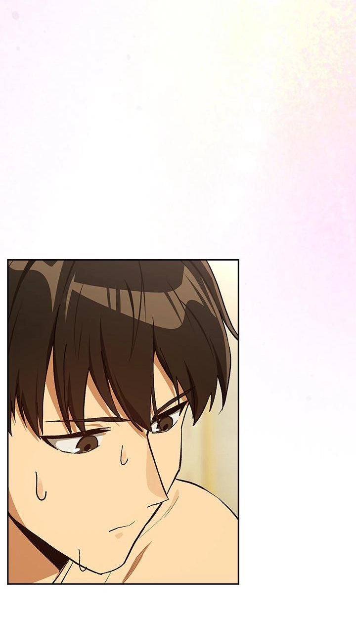 Dating After Work Chapter 90 page 3 - 