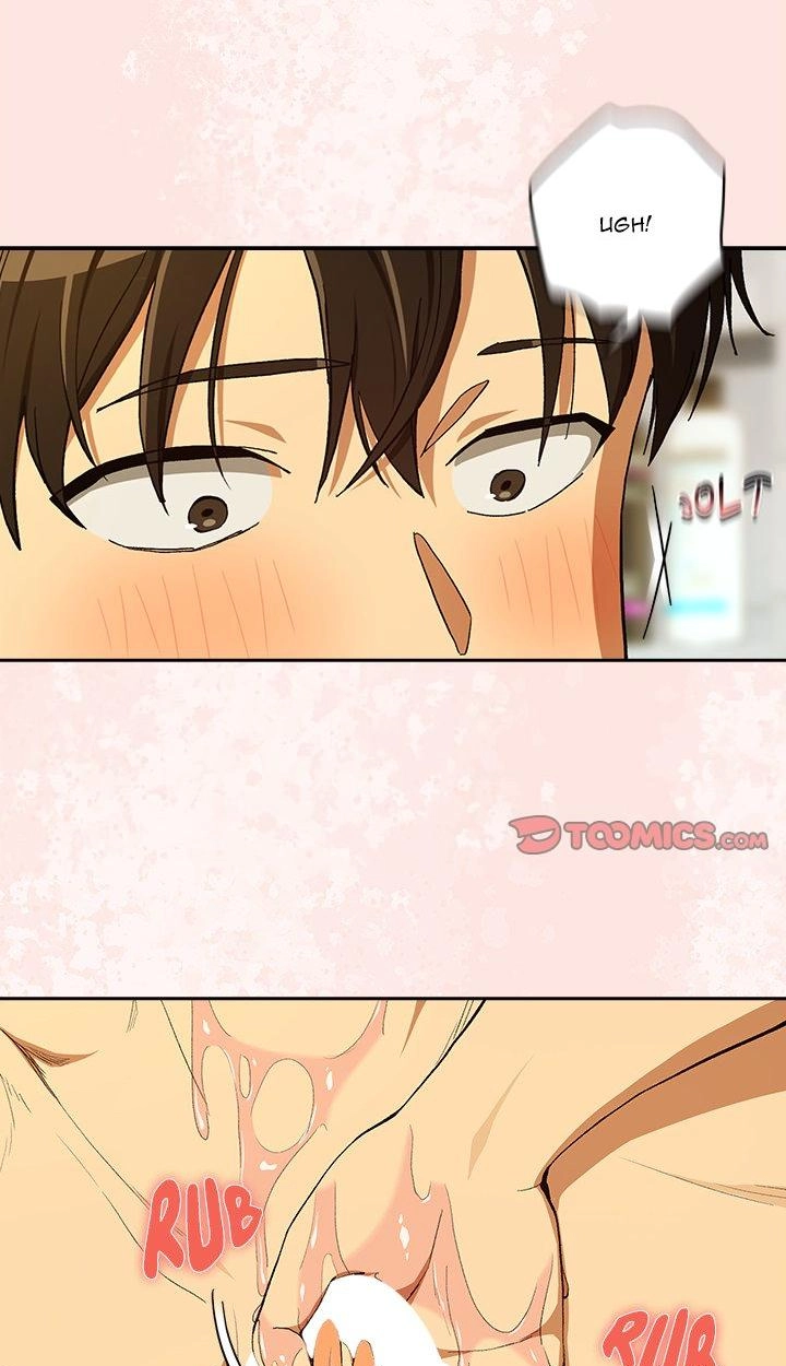 Dating After Work Chapter 90 page 21 - 