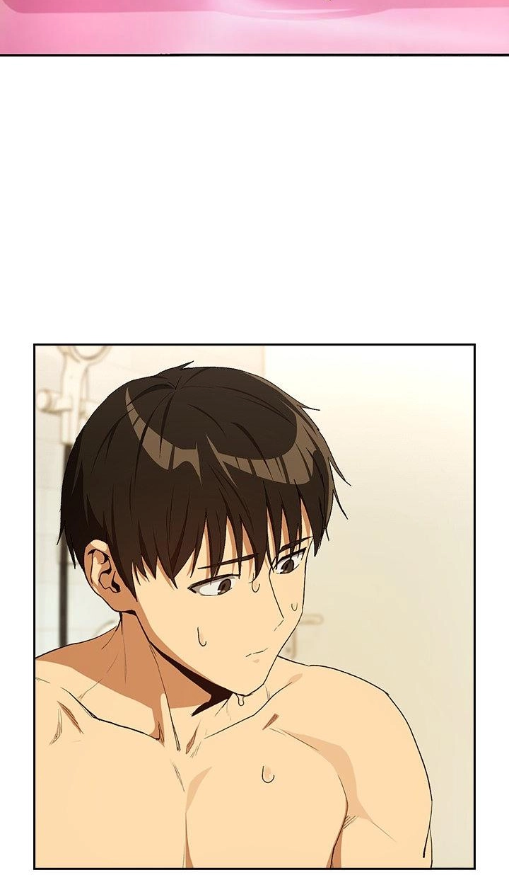 Dating After Work Chapter 90 page 7 - 