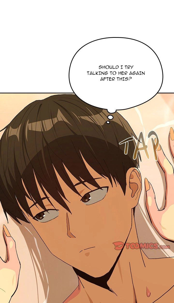 Dating After Work Chapter 92 page 18 - 