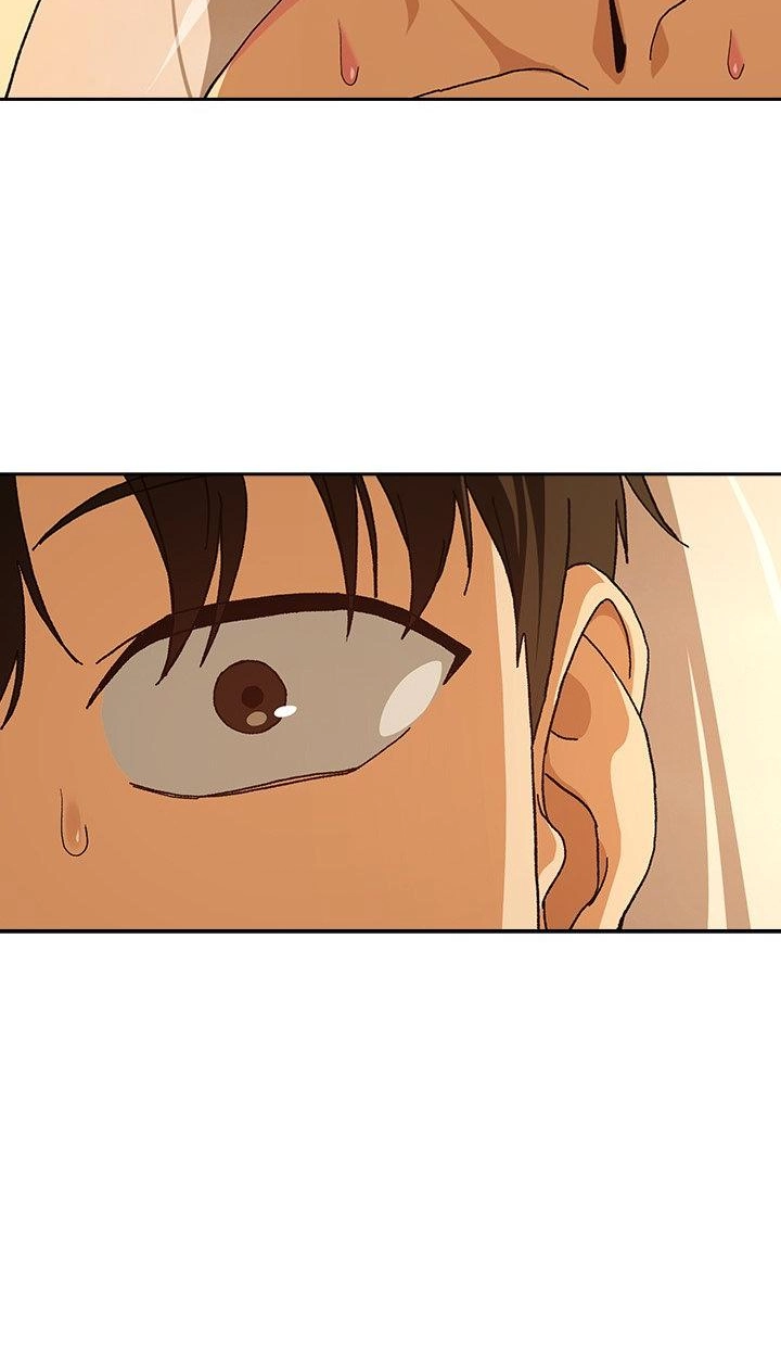 Dating After Work Chapter 92 page 19 - 