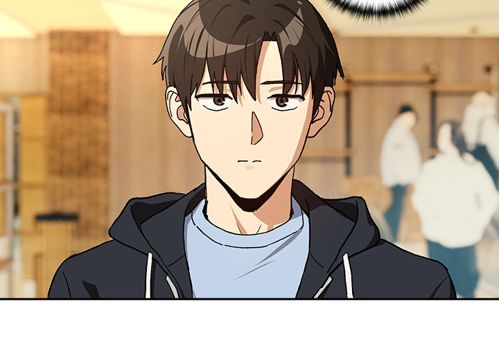 Dating After Work Chapter 95 page 2 - 
