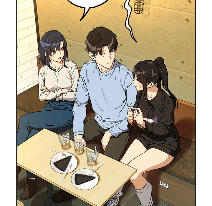 Dating After Work Chapter 95 page 106 - 