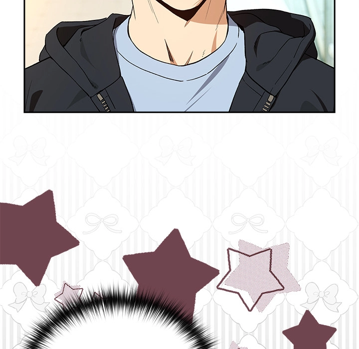 Dating After Work Chapter 95 page 12 - 