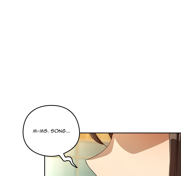 Dating After Work Chapter 95 page 21 - 