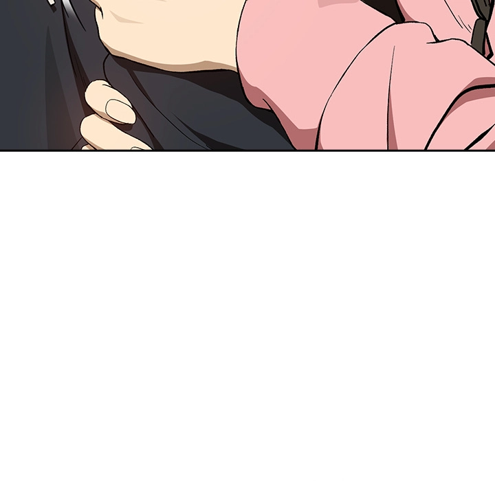 Dating After Work Chapter 95 page 24 - 