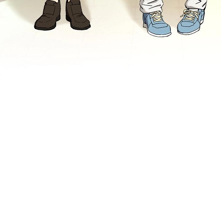 Dating After Work Chapter 95 page 6 - 