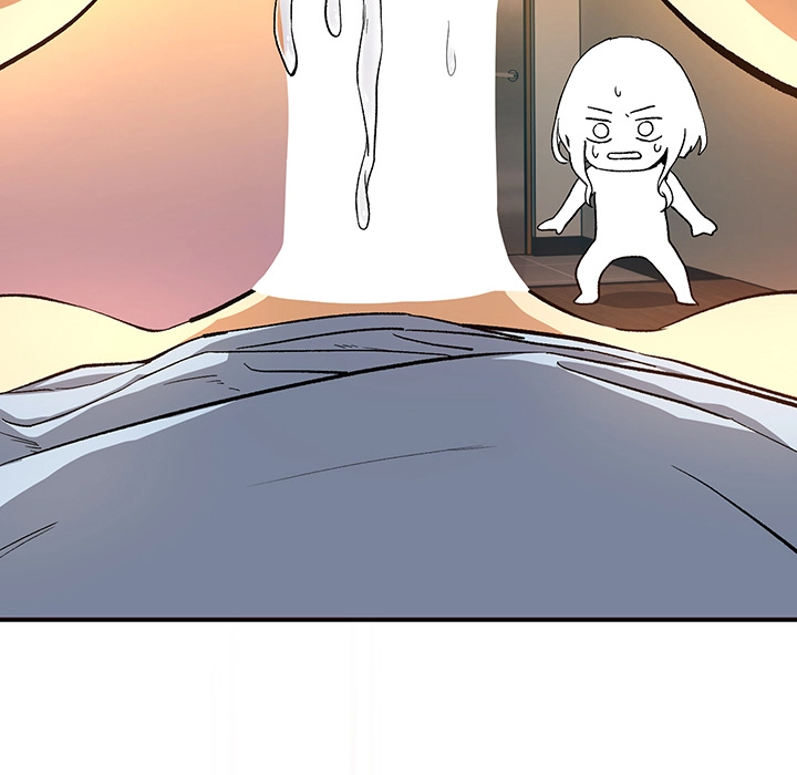 Dating After Work Chapter 97 page 12 - 