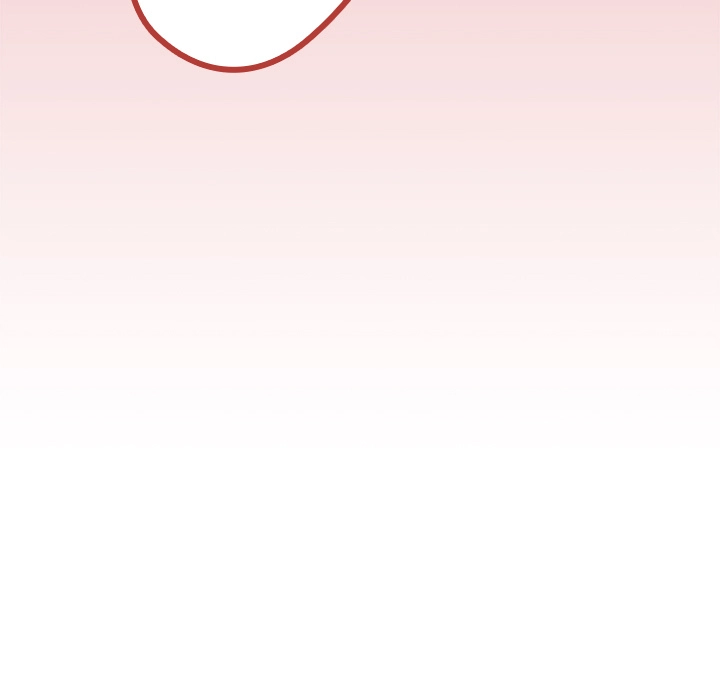 Dating After Work Chapter 97 page 26 - 