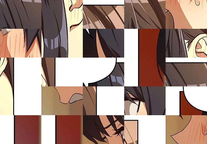 Dating After Work Chapter 97 page 4 - 