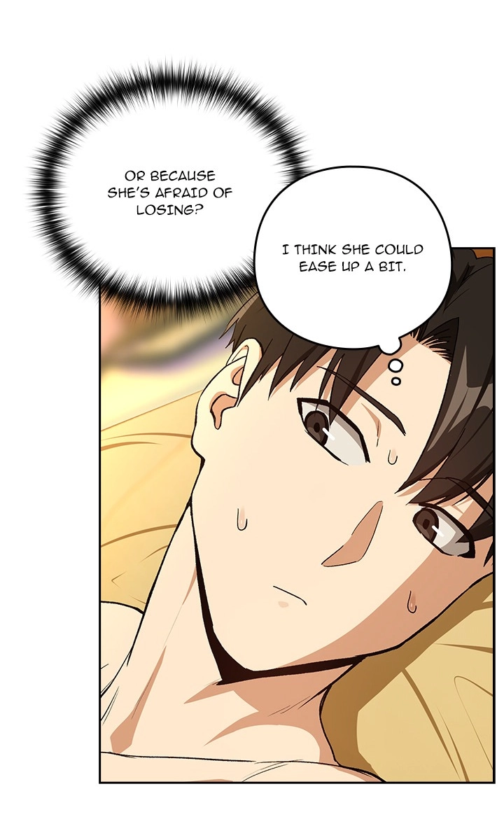 Dating After Work Chapter 99 page 19 - 