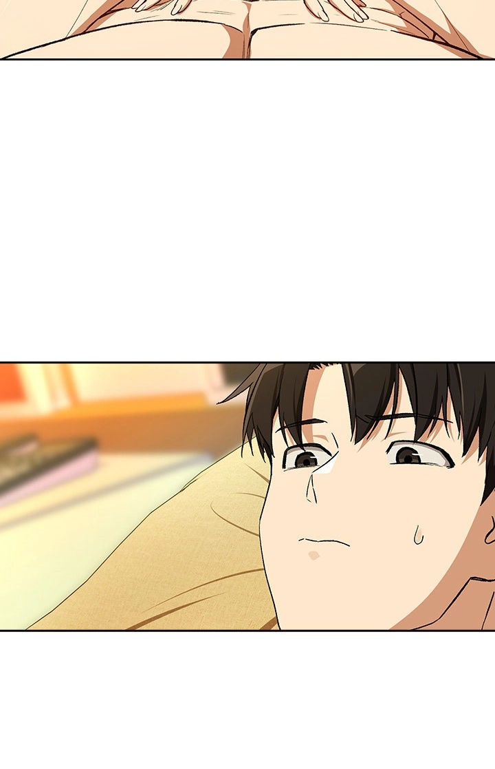 Dating After Work Chapter 99 page 3 - 