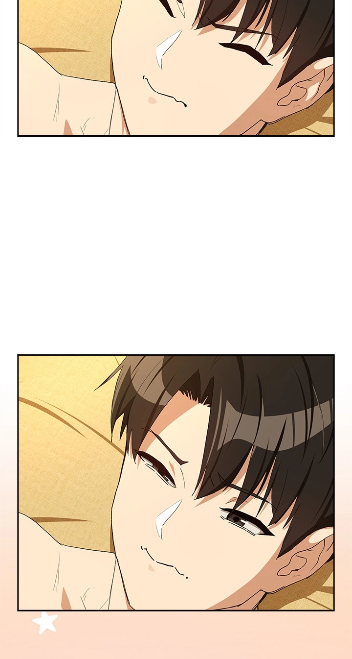 Dating After Work Chapter 99 page 25 - 