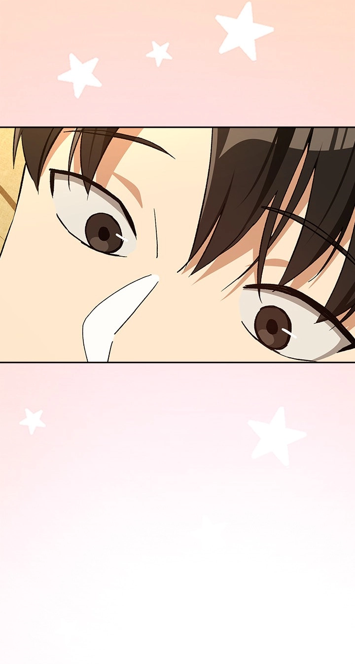 Dating After Work Chapter 99 page 26 - 