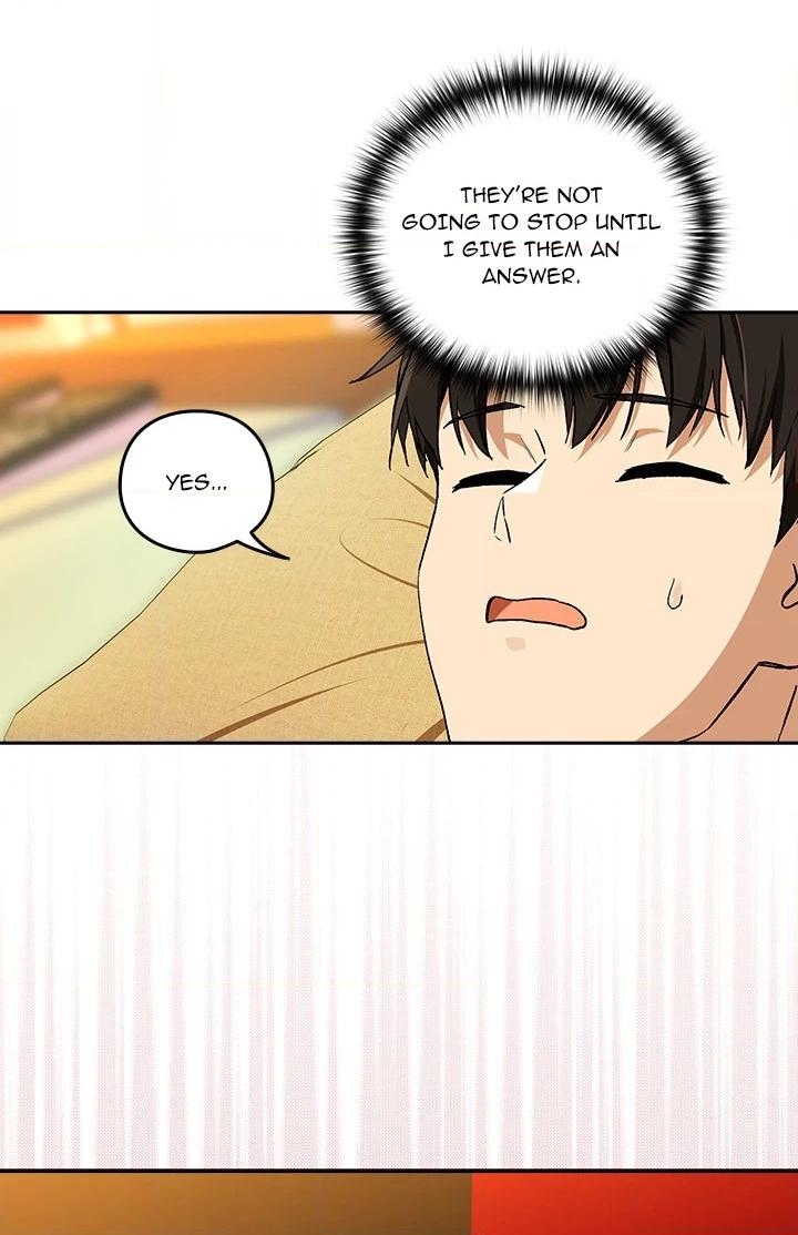 Dating After Work Chapter 99 page 4 - 