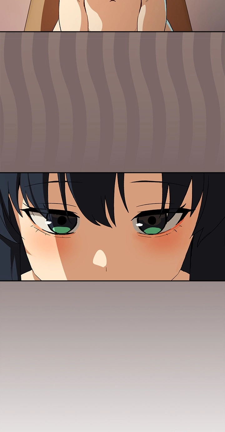 Dating After Work Chapter 99 page 31 - 