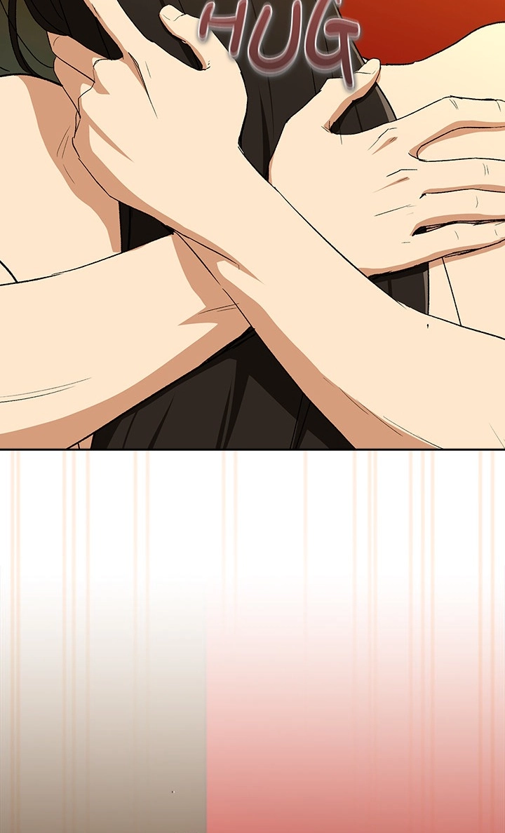 Dating After Work Chapter 99 page 43 - 