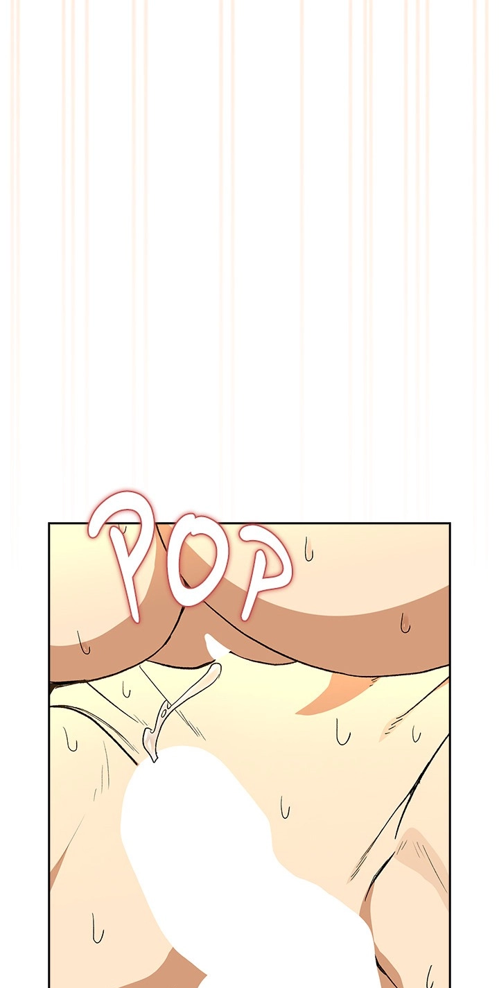 Dating After Work Chapter 99 page 45 - 