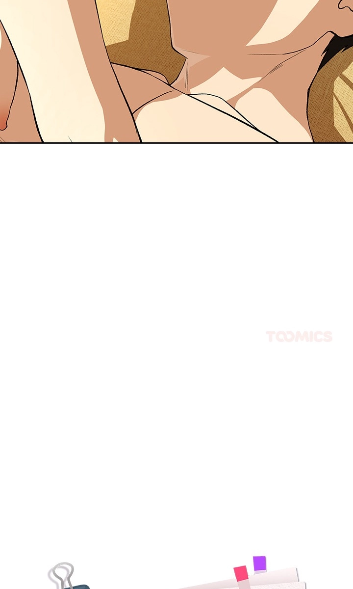 Dating After Work Chapter 99 page 7 - 
