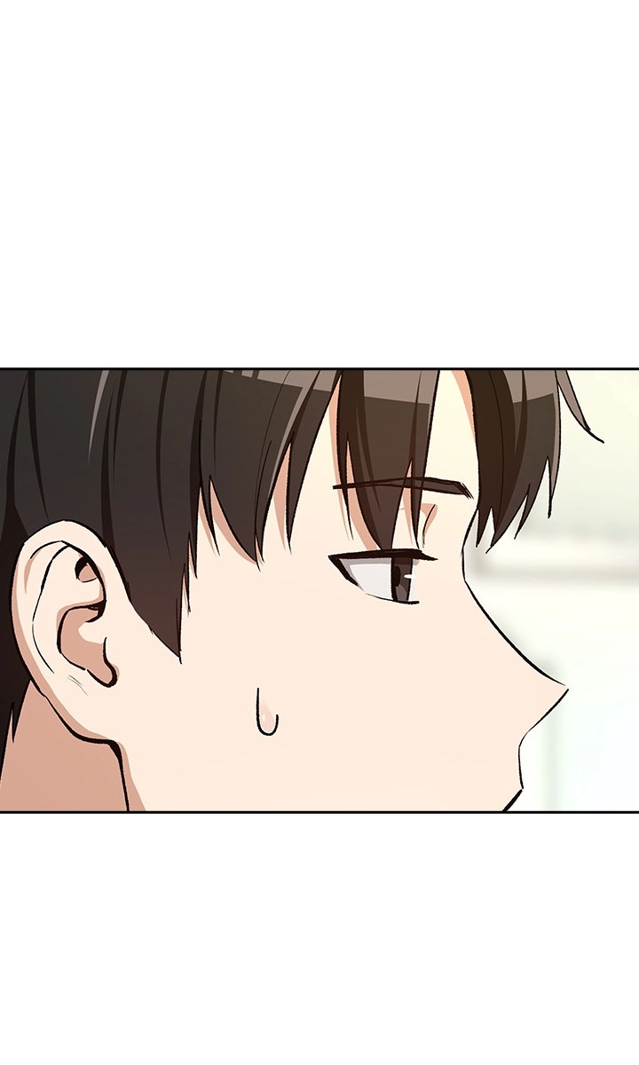 Dating After Work Chapter 99 page 74 - 