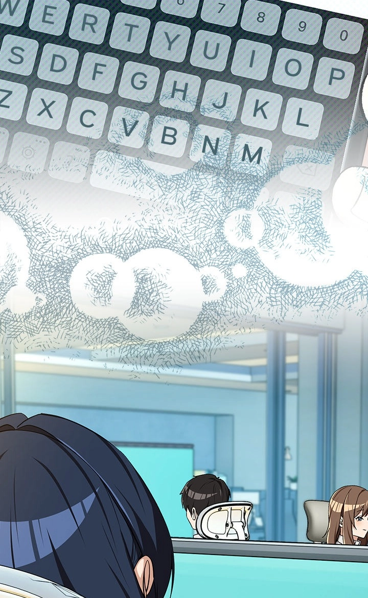 Dating After Work Chapter 99 page 82 - 