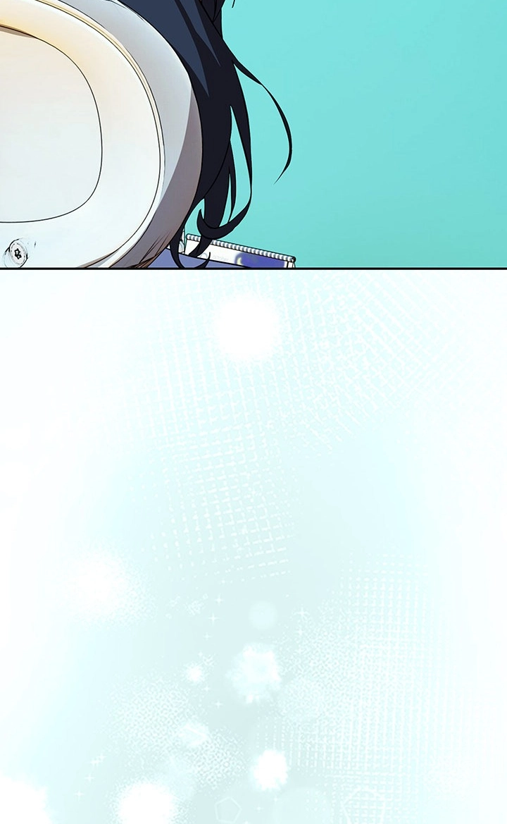 Dating After Work Chapter 99 page 83 - 