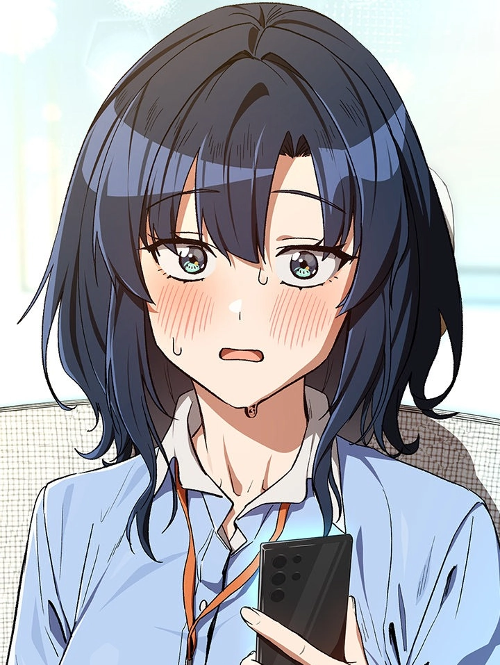 Dating After Work Chapter 99 page 84 - 