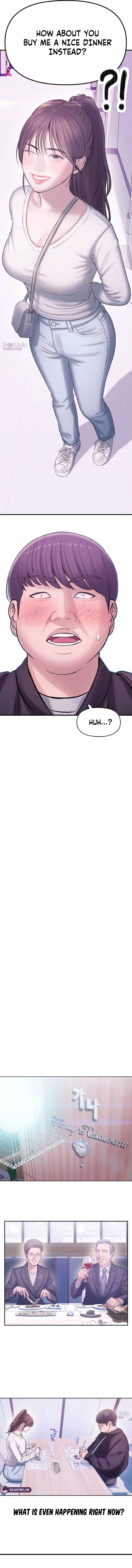 Dating Hell Chapter 1 page 12 - 
