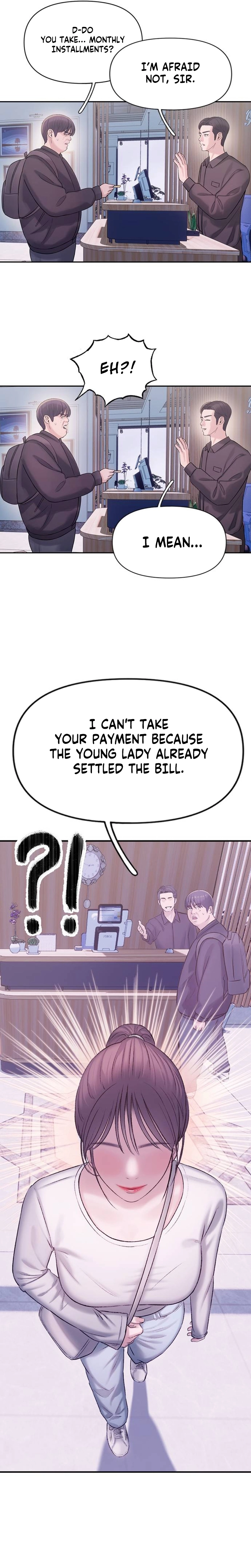 Dating Hell Chapter 1 page 15 - 