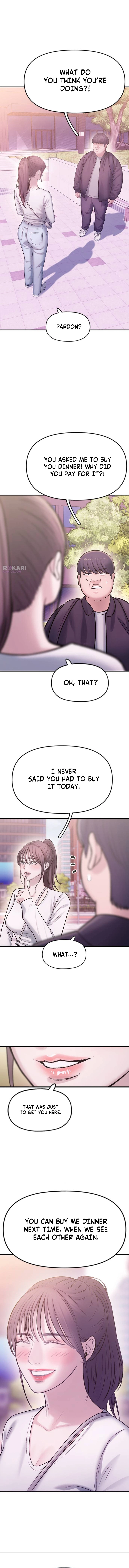 Dating Hell Chapter 1 page 17 - 