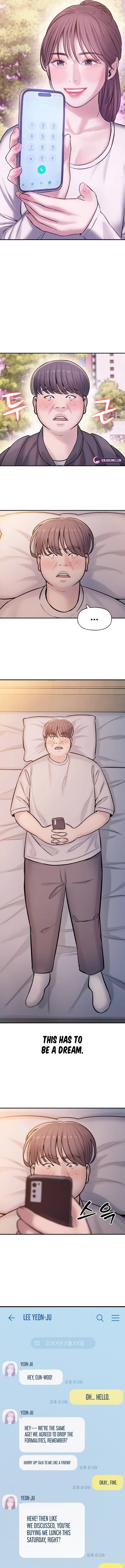 Dating Hell Chapter 1 page 20 - 