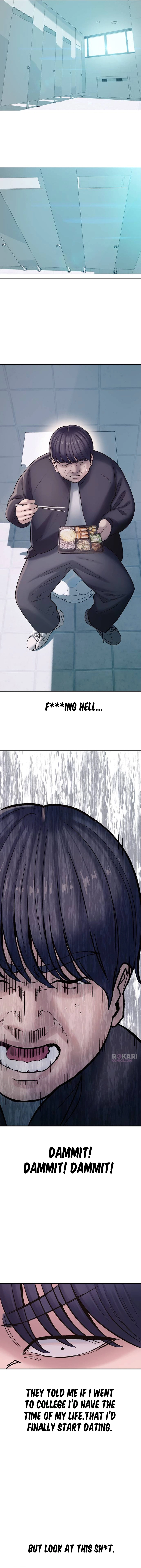 Dating Hell Chapter 1 page 5 - 