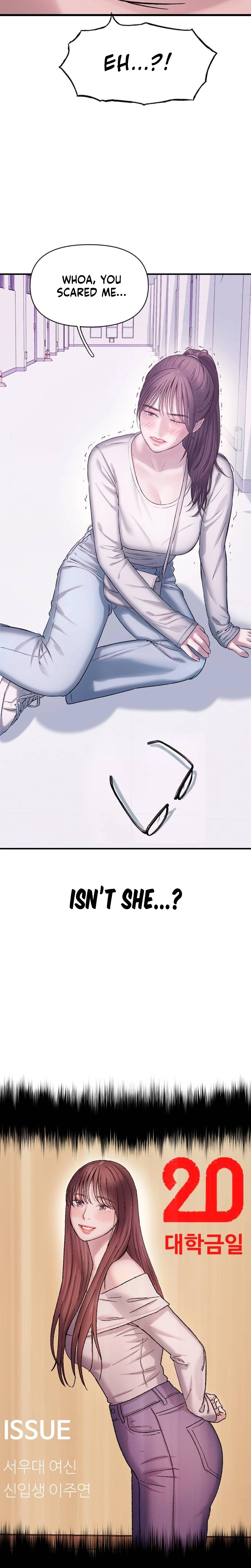 Dating Hell Chapter 1 page 10 - 
