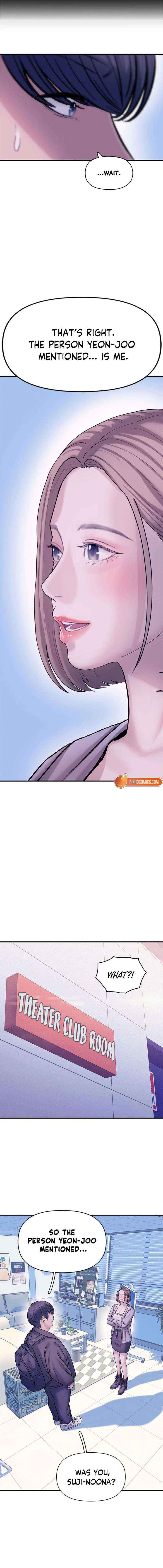 Dating Hell Chapter 11 page 5 - 