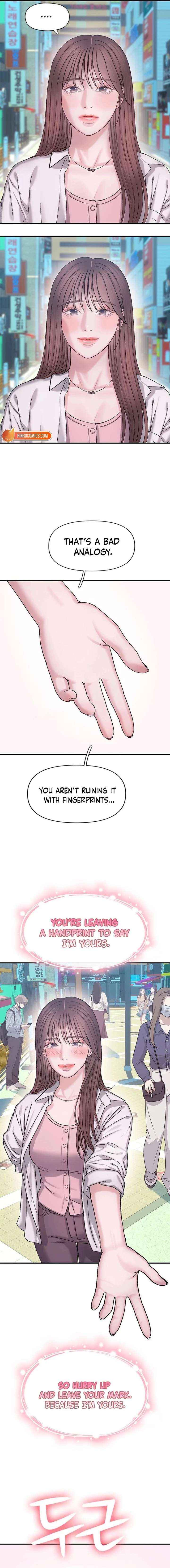 Dating Hell Chapter 13 page 17 - 