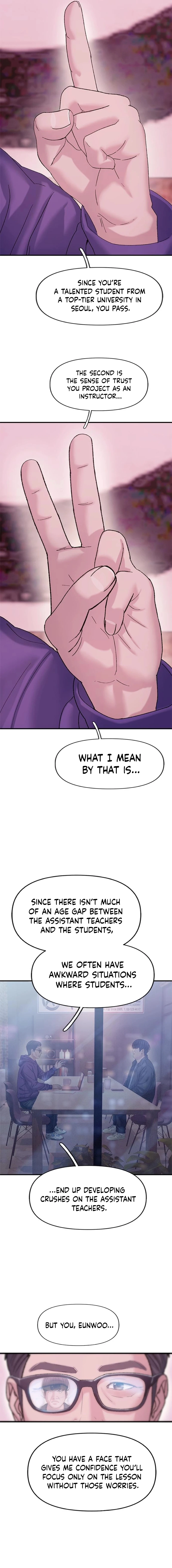 Dating Hell Chapter 14 page 7 - 