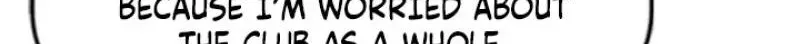 Dating Hell Chapter 15 page 116 - 