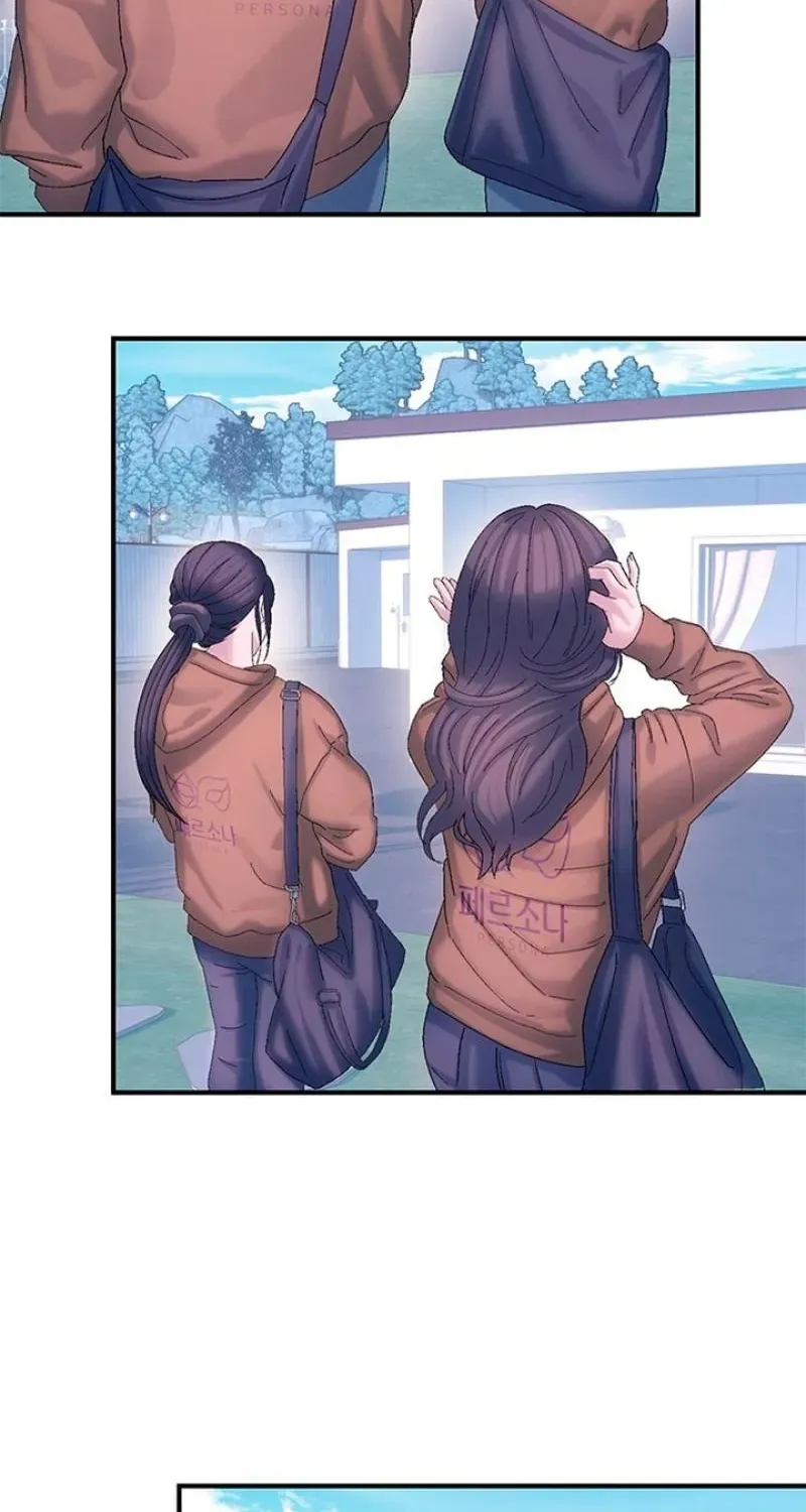 Dating Hell Chapter 15 page 5 - 