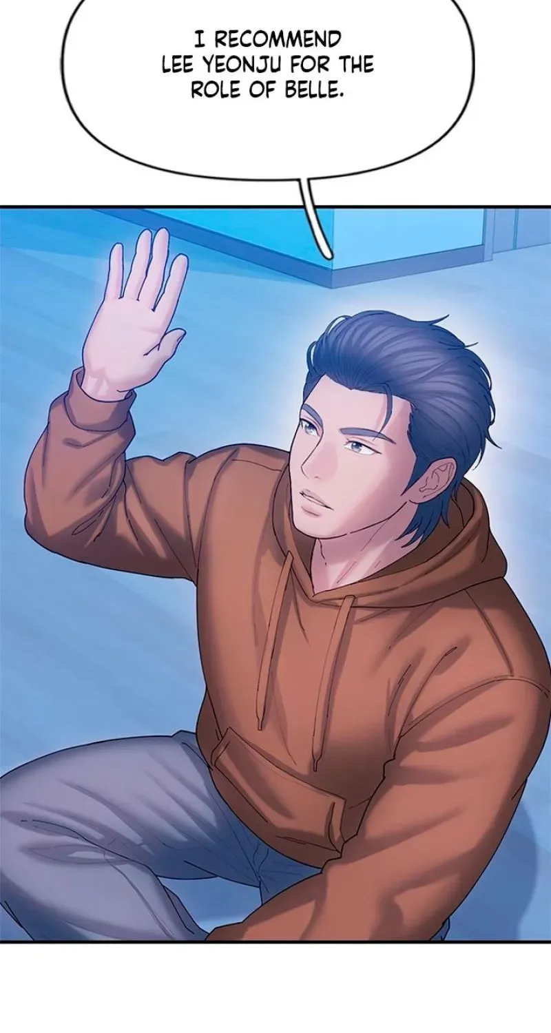 Dating Hell Chapter 16 page 15 - 