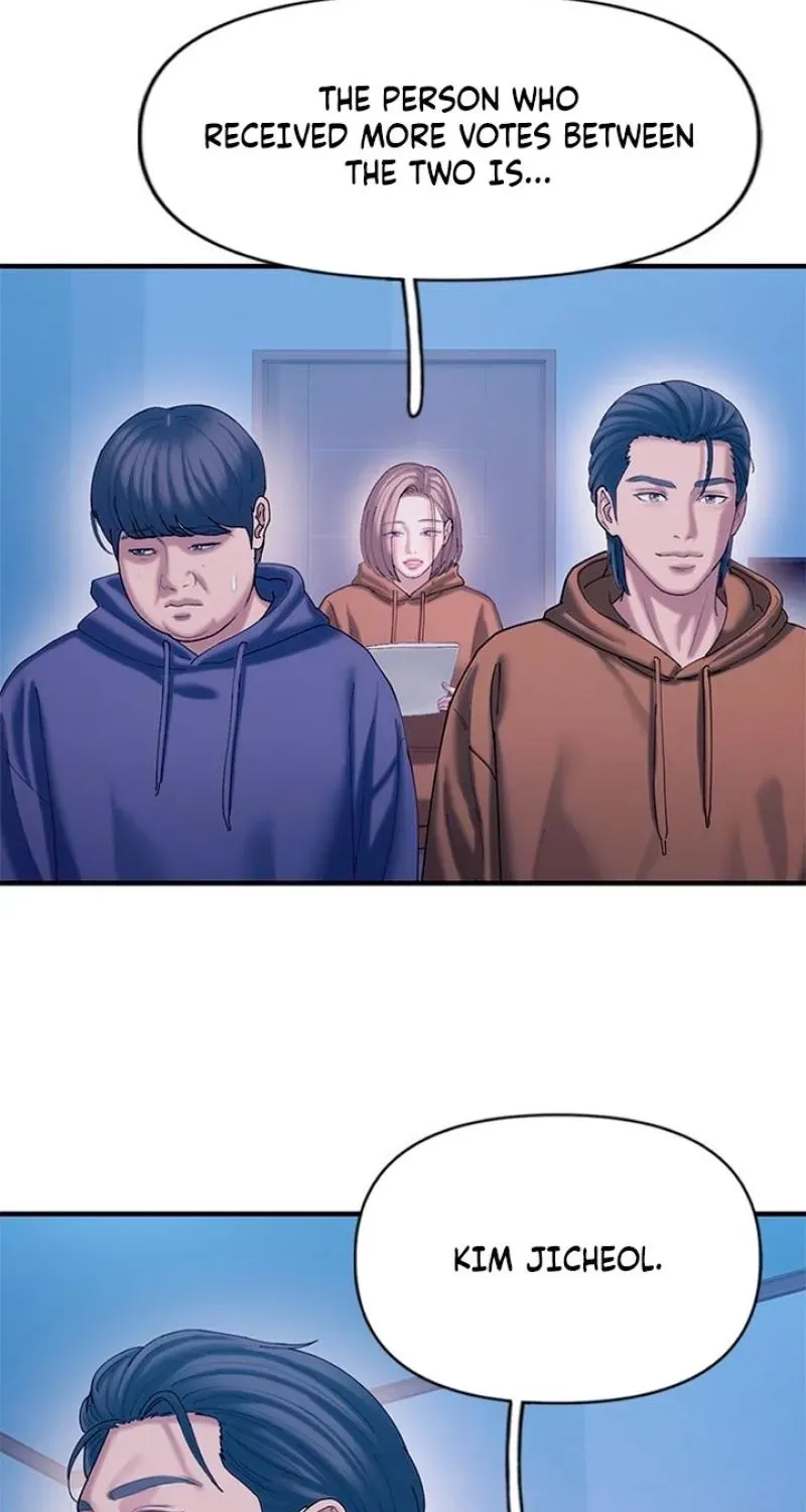 Dating Hell Chapter 16 page 147 - 