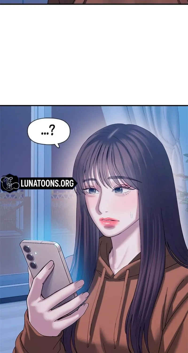 Dating Hell Chapter 16 page 155 - 