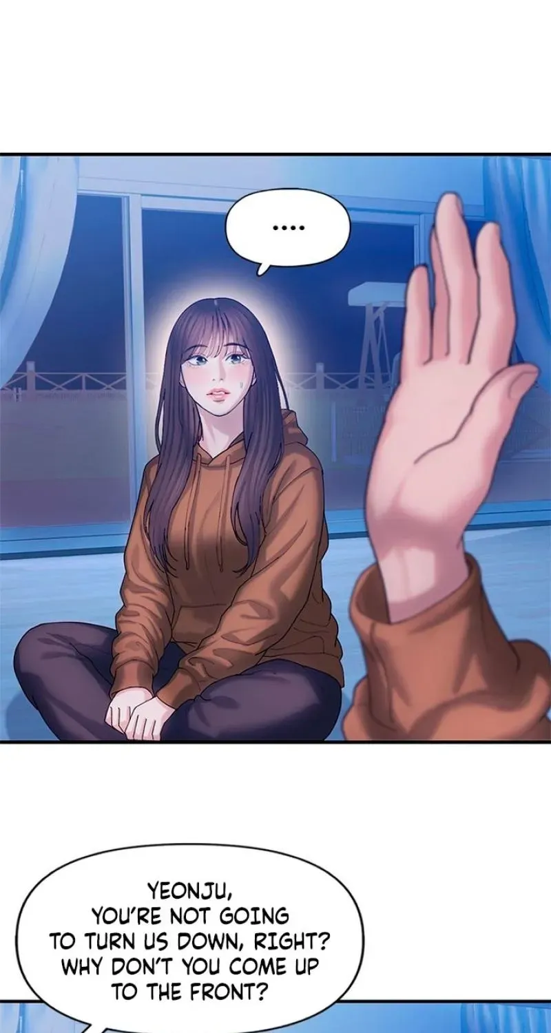 Dating Hell Chapter 16 page 17 - 