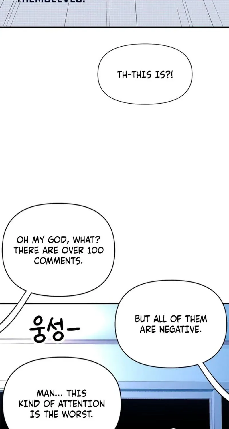 Dating Hell Chapter 16 page 161 - 