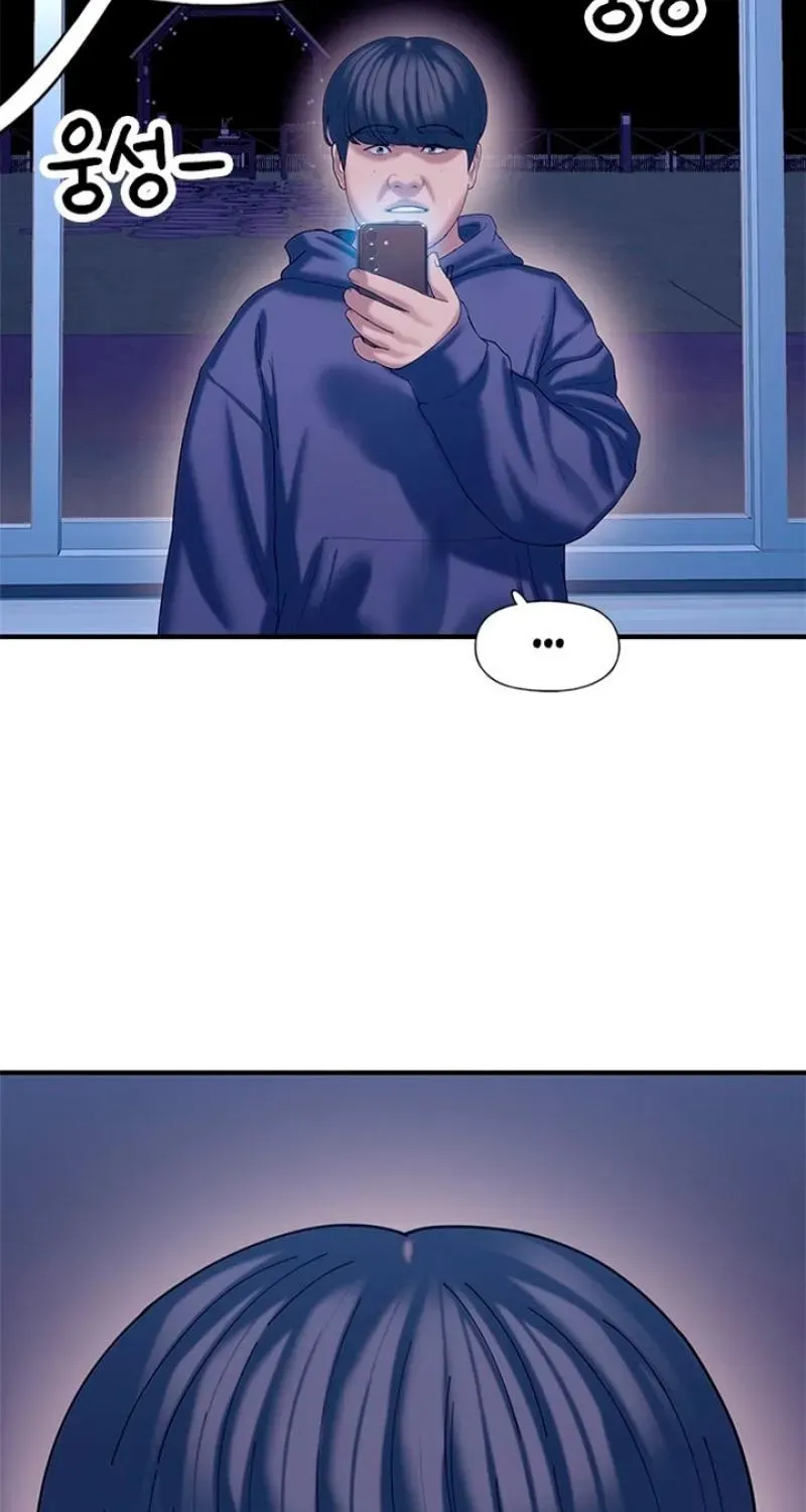 Dating Hell Chapter 16 page 163 - 
