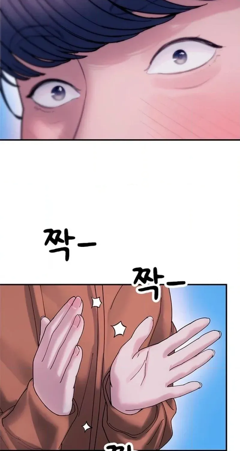 Dating Hell Chapter 16 page 39 - 