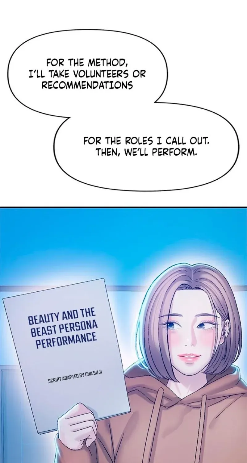 Dating Hell Chapter 16 page 5 - 