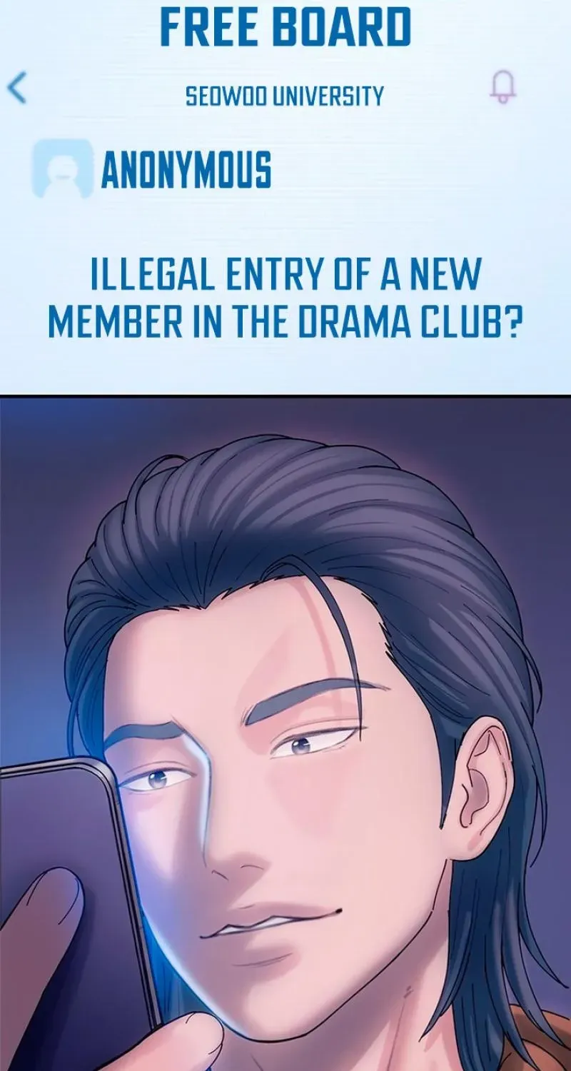Dating Hell Chapter 16 page 65 - 